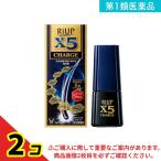 ショッピングリアップ 第１類医薬品リアップX5チャージ 60mL  2個セット