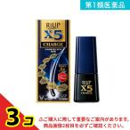 ショッピングリアップ 第１類医薬品リアップX5チャージ 60mL  3個セット