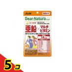 ディアナチュラスタイル 亜鉛×マルチビタミン 60日分 60粒 5個セット