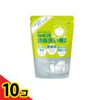 ショッピングシャボン玉 シャボン玉 食器洗い機専用  500g  10個セット