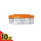  комбинированный мощный дезодорация антибактериальный подгузники pot poi Tec серии совместного пользования запасной кассета 1 штук 10 шт. комплект 