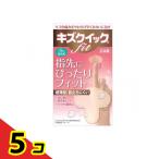  царапина Quick fit 8 листов входит ( палец . размер ) 5 шт. комплект 