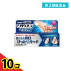  no. 3 вид фармацевтический препарат большой дерево. ryuu van лопатка есть ( большой дерево. ..S) 10mL 10 шт. комплект 