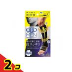 ショッピングメディキュット メディキュットフォーメン 着圧ナイトソックス ショート 1足入 (Mサイズ)  2個セット