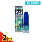 第2類医薬品 AG エージーアレルカットS(ソフトタイプ) アレルギー専用点鼻薬 30mL 2個セット