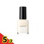 noiro(noiro) базовое покрытие гребень консилер W( белый ) 11mL 5 шт. комплект 
