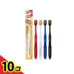 ショッピング歯ブラシ エビス 歯ブラシ プレミアムケア・6列レギュラー 61やわらかめ 1本入 (B-3601S)  10個セット