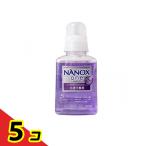 NANOX one(ナノックスワン) ニオイ専用 380g (本体) 5個セット