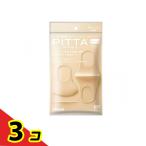 ショッピングピッタマスク PITTA MASK REGULAR(ピッタ・マスク レギュラー) 3枚入 (SOFT BEIGE ソフトベージュ)  3個セット
