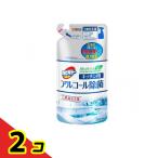 カビキラー アルコール除菌 キッチン用 スプレー 350mL (詰め替え用) 2個セット