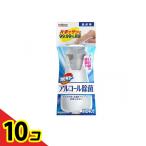 ショッピングカビキラー カビキラー アルコール除菌 食卓用 プッシュ式 300mL (本体)  10個セット