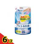 カビキラー アルコール除菌 食卓用 プッシュ式 250mL (詰め替え用)  6個セット