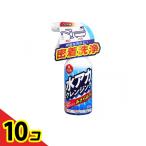 . мир вода красный очищение 300mL 10 шт. комплект 