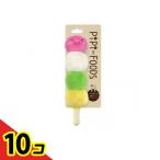 �X�[�p�[�L���b�g ���p�������� PiPi-FOODS �s�s�t�[�Y  ������ 1�� (PI-21)  10�Z�b�g