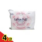  Lilly bell хлопок пуховка 228 листов входит 4 шт. комплект 