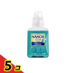 ショッピングナノックス NANOX one PRO(ナノックスワンプロ) 洗濯用高濃度洗剤 本体 380g  5個セット