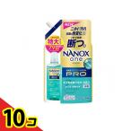 ショッピングナノックス NANOX one PRO(ナノックスワンプロ) 洗濯用高濃度洗剤 詰め替え用 特大サイズ 790g  10個セット