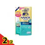 NANOX one PRO ナノックスワンプロ 洗濯用高濃度洗剤 詰め替え用 ウルトラジャンボサイズ 1400g  2個セット