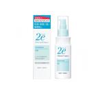  Shiseido 2e( due ) косметическое молочко чуткий . для 140mL (1 шт )