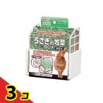 GEX.... трава BOX фиксированный 1 штук 3 шт. комплект 