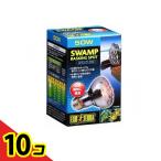 GEX EXO-TERRA(ekizo tera )s one p свечение защита от влаги лампа 50W PT3780 1 штук 10 шт. комплект 