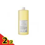 tei Lee aroma Japan aroma Pro органический транспортное масло миндаль 1L 2 шт. комплект 