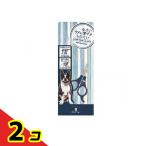 petio собака для Porta(poruta)ne дельфин -b резчик стопор есть 1 штук 2 шт. комплект 