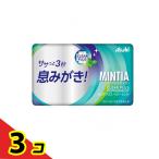 MINTIAmintiakli Aplus мята перечная 50 шарик 3 шт. комплект 