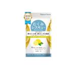 ショッピング訳有 訳あり 使用期限2026年3月 クーポン有 薬剤師監修 ネイチャーフォース むくみレスキュー 14回分  (1個)