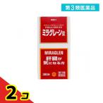  no. 3 вид фармацевтический препарат день . лекарства промышленность mi ковер полоса таблеток 380 таблеток 2 шт. комплект 