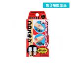  no. 3 вид фармацевтический препарат жидкость форма лейкопластырь ko Roth gold Mini 5mL× 2 шт. входит (1 шт )