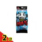  ультра охлаждение kun корпус прохладный сиденье . прохладный MAX 20 листов × 2 шт упаковка 2 шт. комплект 