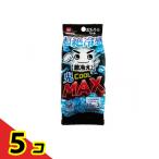  ультра охлаждение kun корпус прохладный сиденье . прохладный MAX 20 листов × 2 шт упаковка 5 шт. комплект 