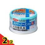 dbf(デビフ) カロリーエースプラス 犬用離乳食 ささみペースト 85g  2個セット