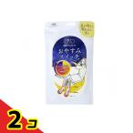 靴下サプリ まるでこたつ おやすみスイッチ 22〜25cm ミディアムグレー 1足入  2個セット