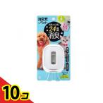  дезодорация изначальный для домашних животных вода Lee va-bena6.2mL 10 шт. комплект 