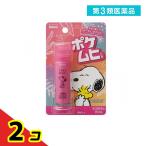  no. 3 kind pharmaceutical preparation Ikeda ...pokemhiS 15mL ( Snoopy ) 2 piece set 