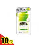 MINTIAminti Abu Lee z лимон lime платье 30 шарик (22g) 10 шт. комплект 