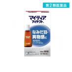  no. 2 вид фармацевтический препарат mighty a I tech to15mL (1 шт )