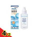  mighty a - - дренаж z смачивающий раствор 60mL 4 шт. комплект 