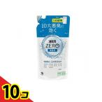  дезодорация изначальный ZERO( Zero ) без ароматизации для заполнения 400mL 10 шт. комплект 