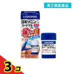 第２類医薬品 ロキソニンSハードゲル スティックタイプ 41g  3個セット
