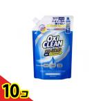 ショッピングオキシクリーン OXI CLEAN オキシクリーン パワーリキッド 酸素系漂白剤 520mL (詰め替え用)  10個セット