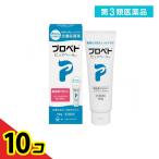  no. 3 вид фармацевтический препарат p Rope to чистый вуаль a 100g 10 шт. комплект 