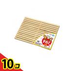 ma LUKA n кролик клетка для платформа из деревянных планок MR-97 1 листов входит 10 шт. комплект 