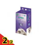 ma LUKA n year спот хорек для 60mL 2 шт. комплект 