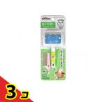  Mini ani man заяц. потертость  машина щетка 1 штук 3 шт. комплект 