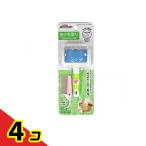  Mini ani man заяц. потертость  машина щетка 1 штук 4 шт. комплект 