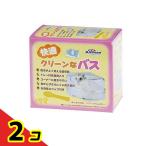  Mini ani man удобный чистый автобус 1 штук 2 шт. комплект 