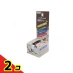  домашнее животное Pro собака кошка для натуральный лапа крем 10g 2 шт. комплект 